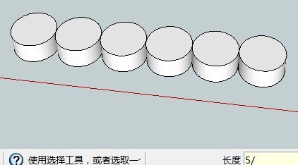 總結一些su建模實戰小技巧