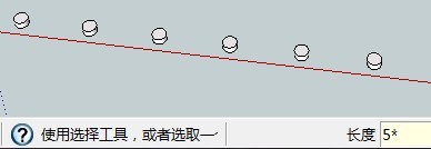 總結一些su建模實戰小技巧