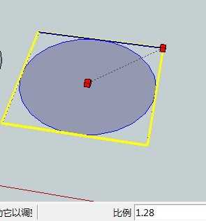 總結一些su建模實戰小技巧