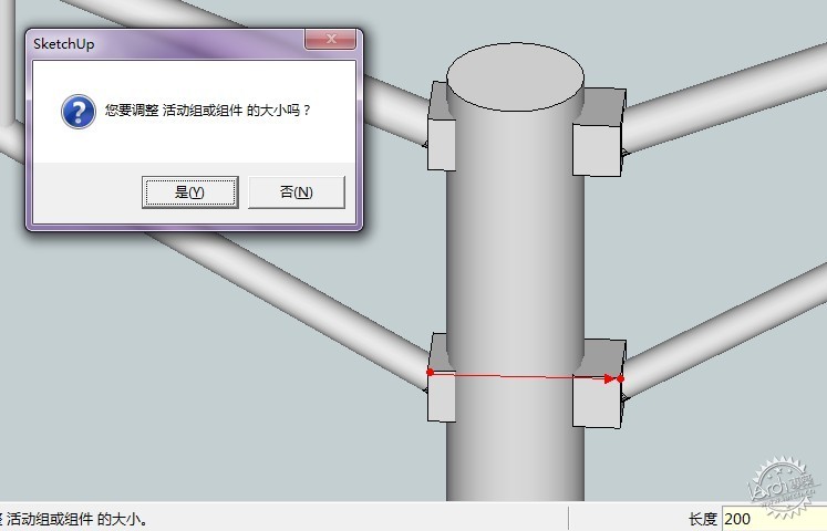 總結一些su建模實戰小技巧