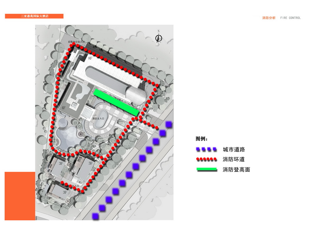 三亞惠苑國際大酒店規劃方案設計