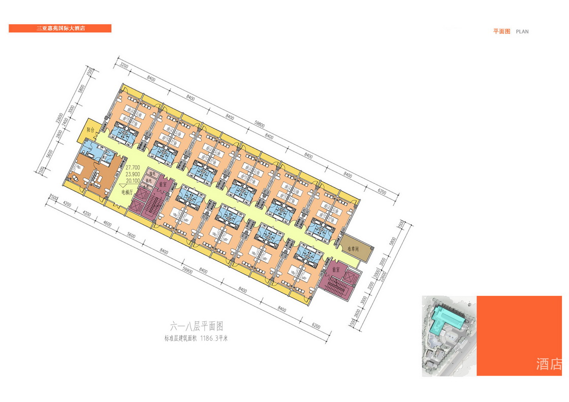 三亞惠苑國際大酒店規劃方案設計