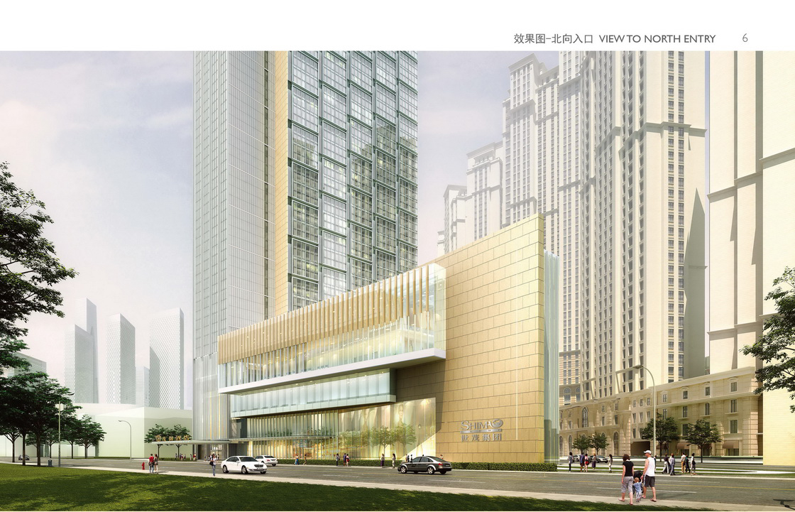 成都世茂猛追灣酒店建筑方案設(shè)計