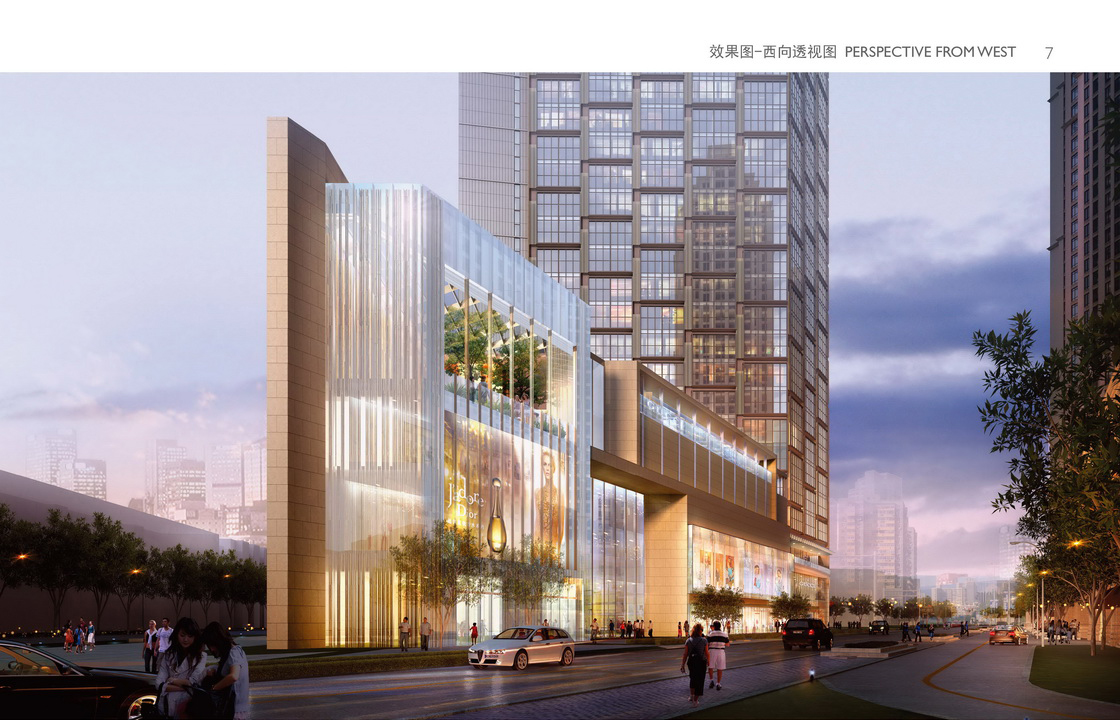 成都世茂猛追灣酒店建筑方案設(shè)計