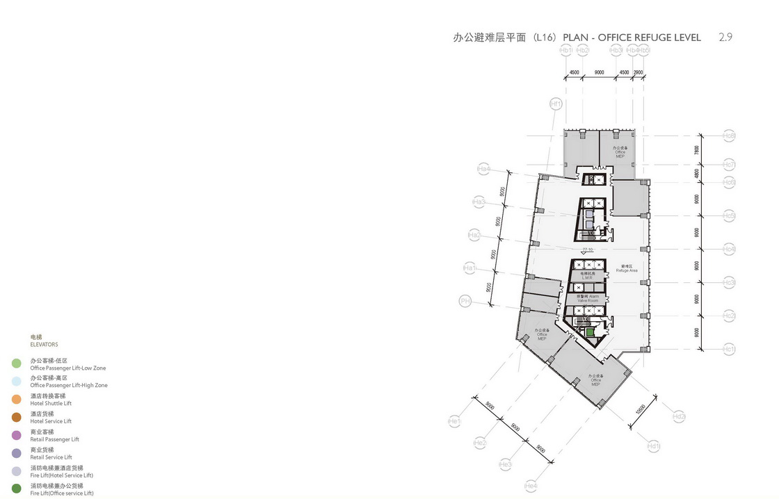 成都世茂猛追灣酒店建筑方案設(shè)計