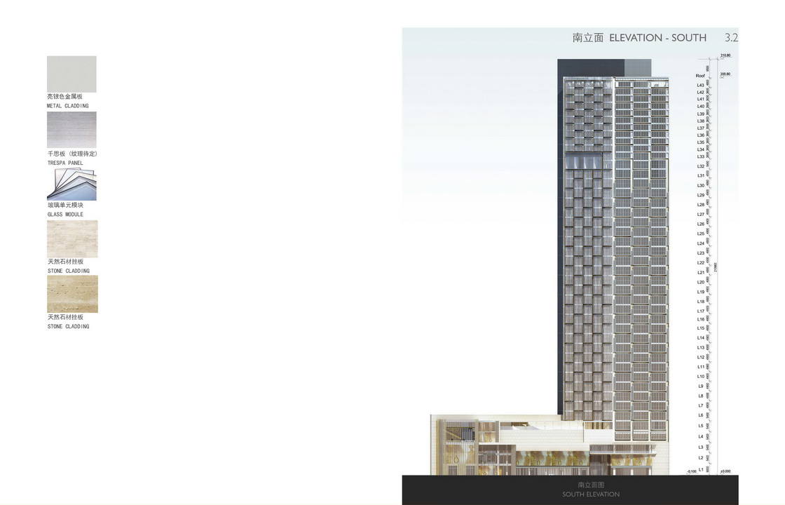 成都世茂猛追灣酒店建筑方案設(shè)計