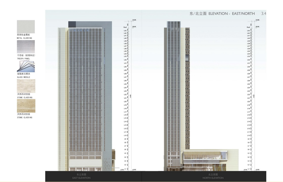 成都世茂猛追灣酒店建筑方案設(shè)計