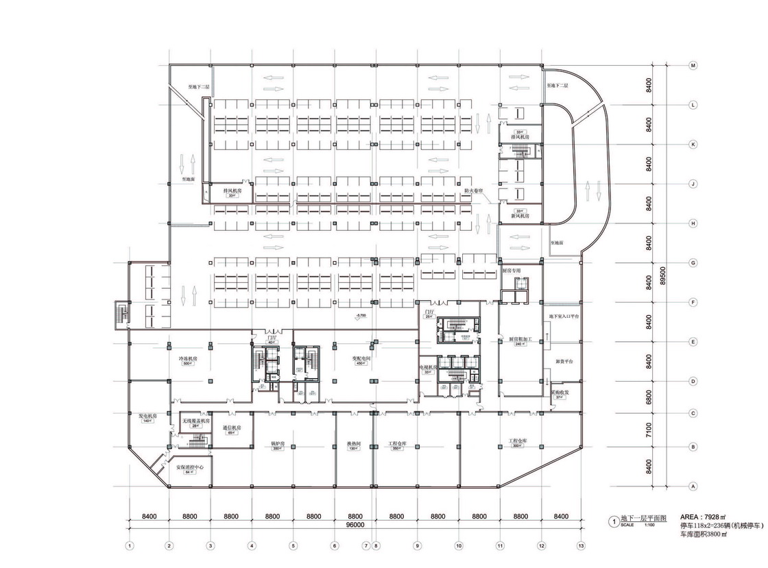 景民匯源瑞凱國際酒店建筑方案