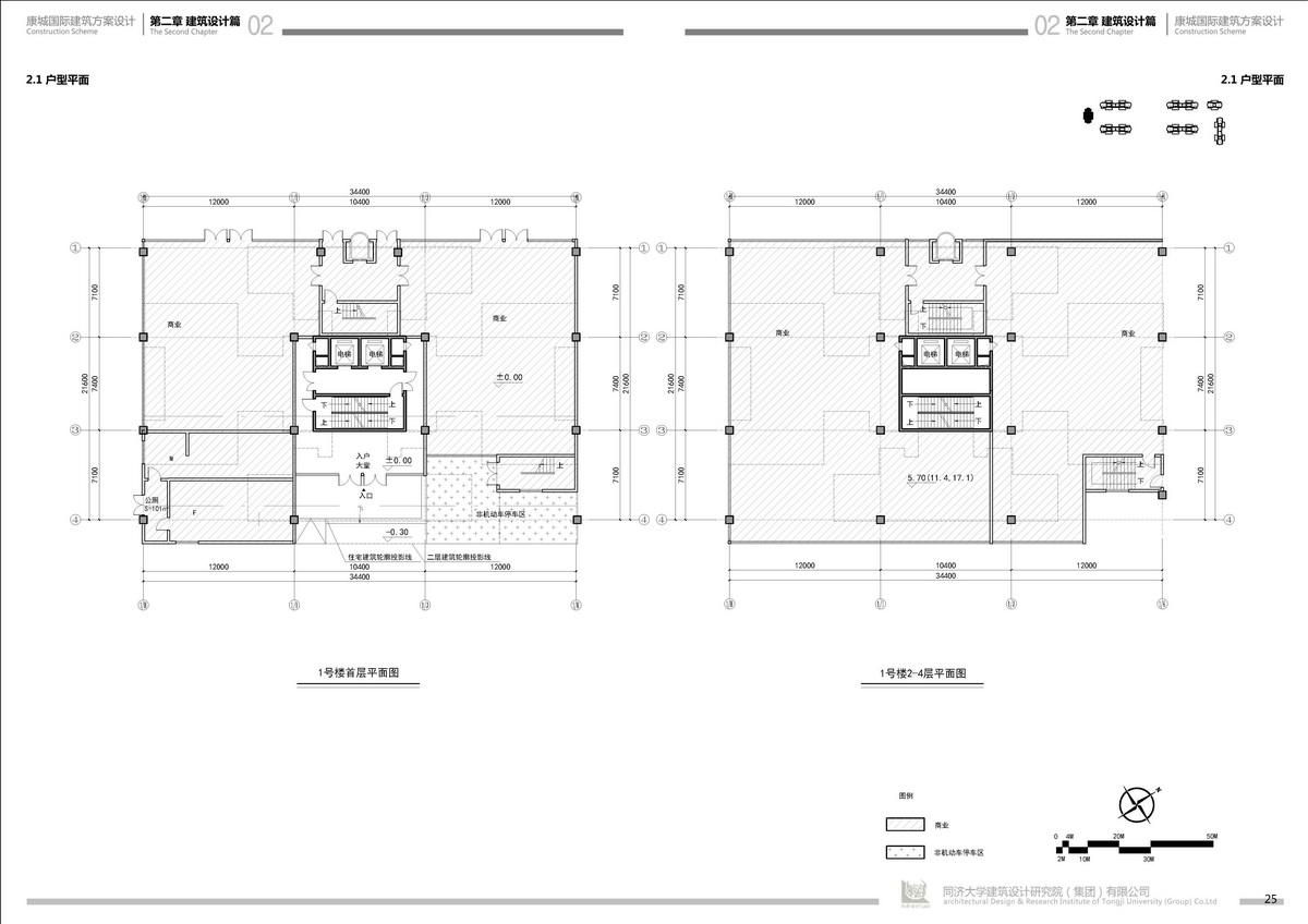 四川遂寧康城國際建筑方案設(shè)計