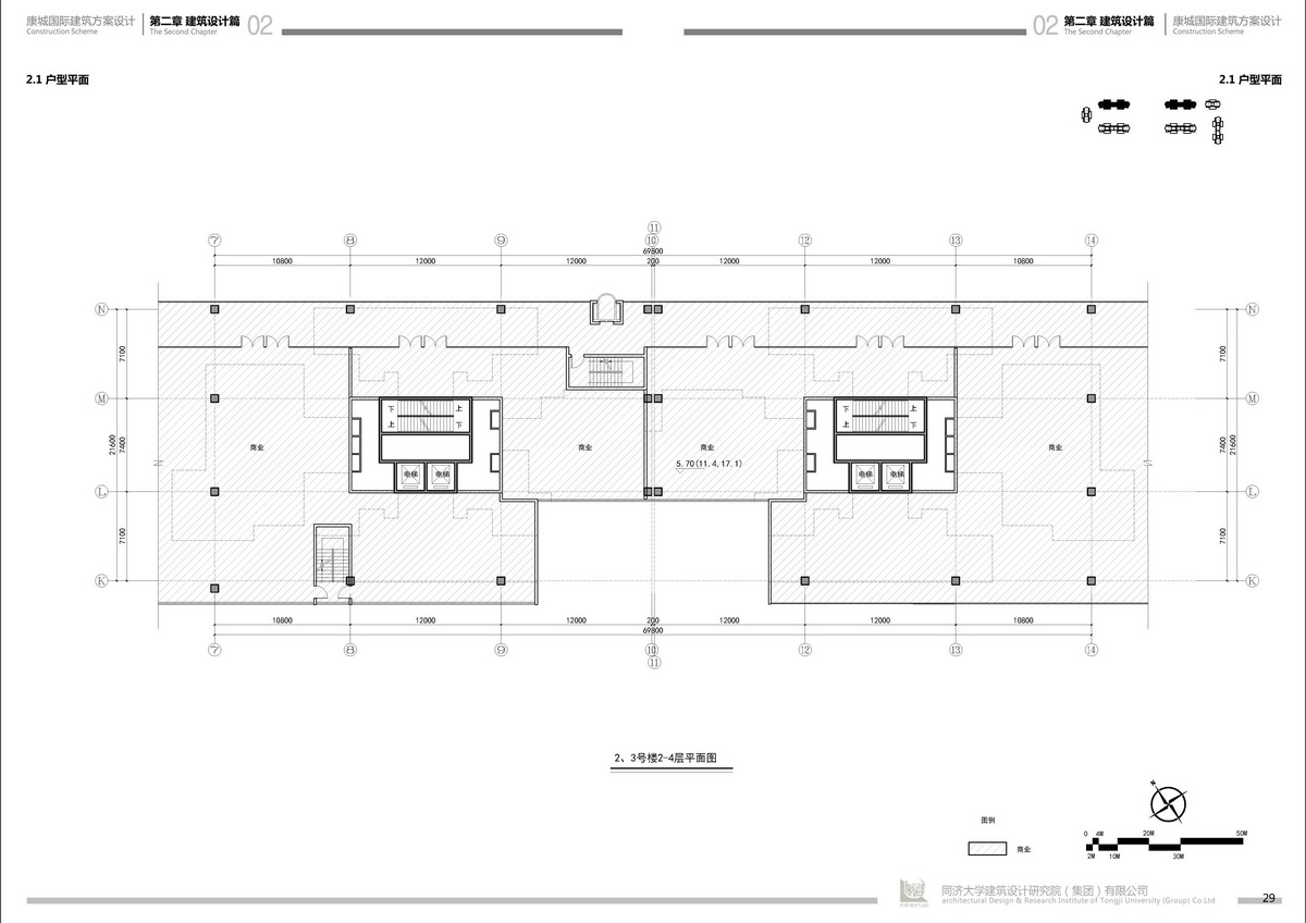 四川遂寧康城國際建筑方案設(shè)計