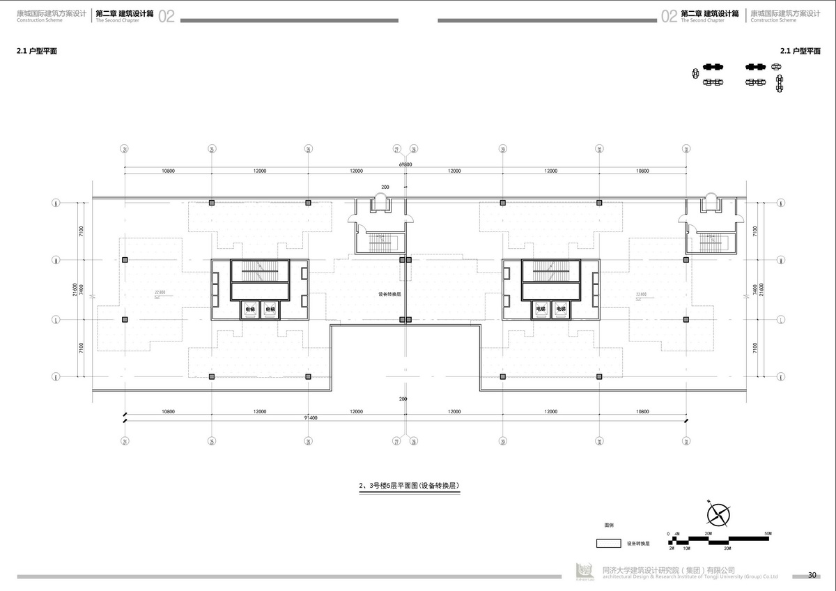 四川遂寧康城國際建筑方案設(shè)計