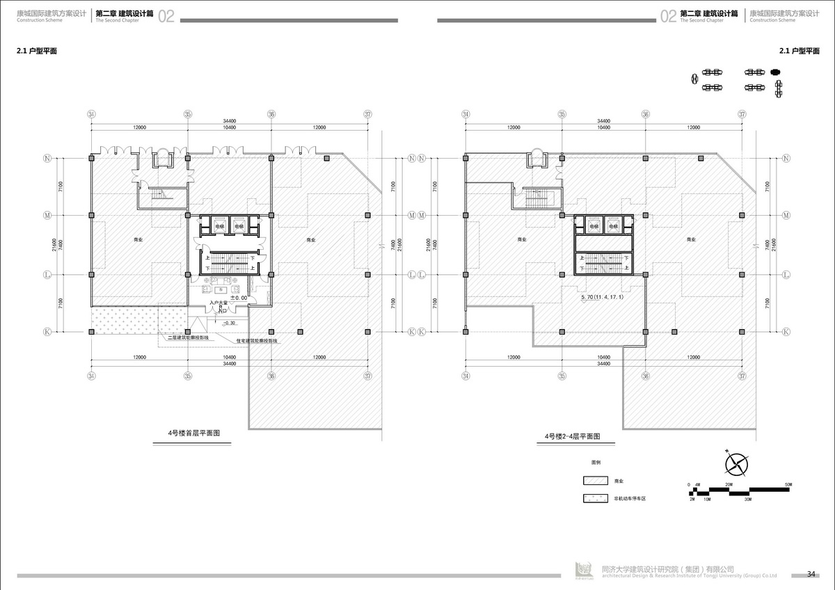 四川遂寧康城國際建筑方案設(shè)計
