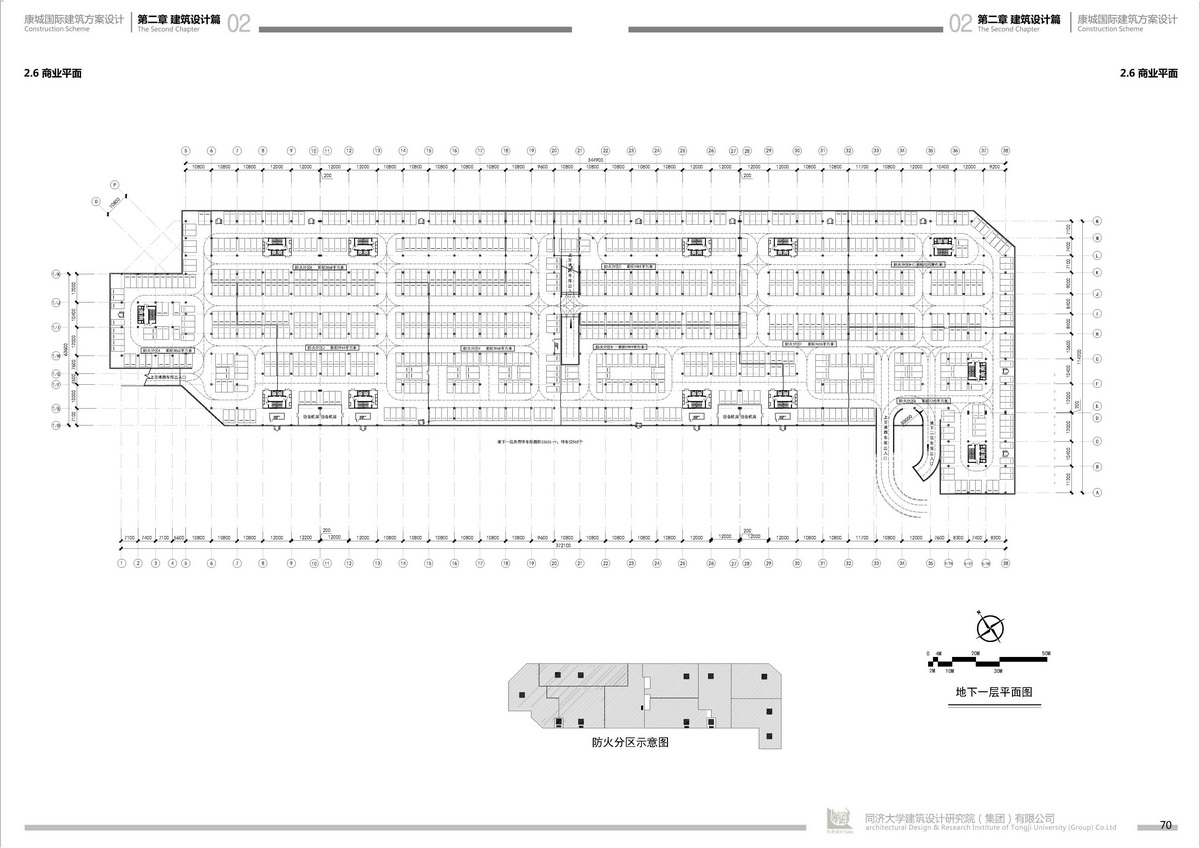 四川遂寧康城國際建筑方案設(shè)計