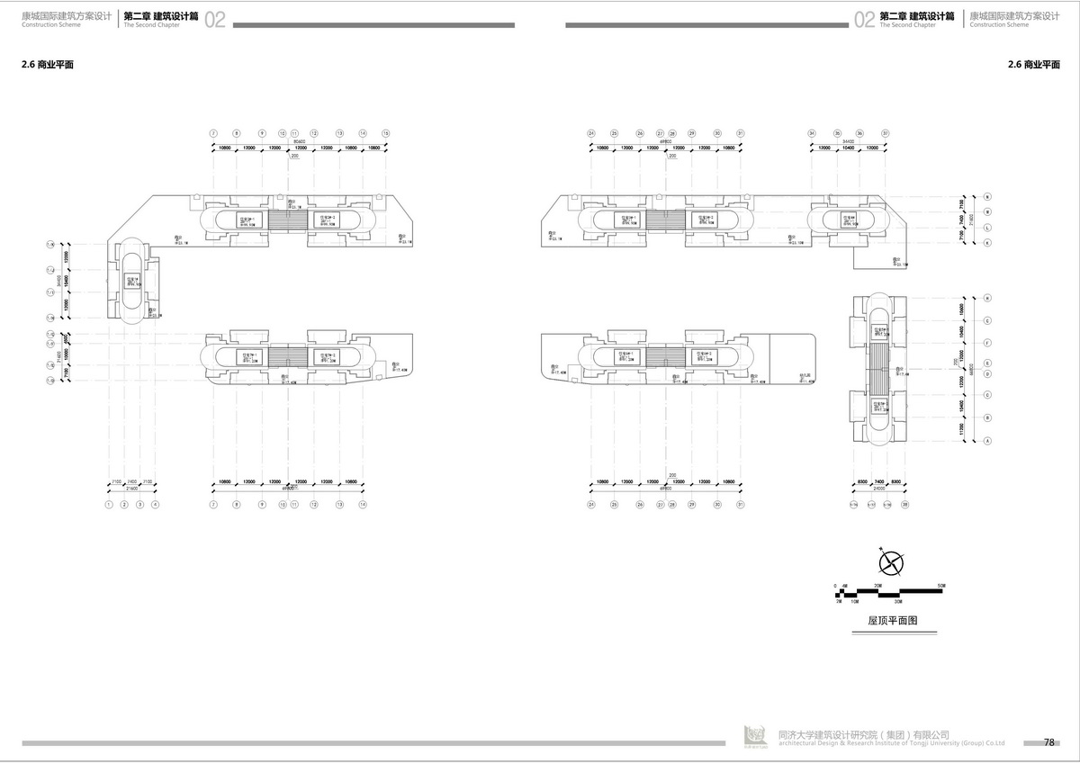 四川遂寧康城國際建筑方案設(shè)計