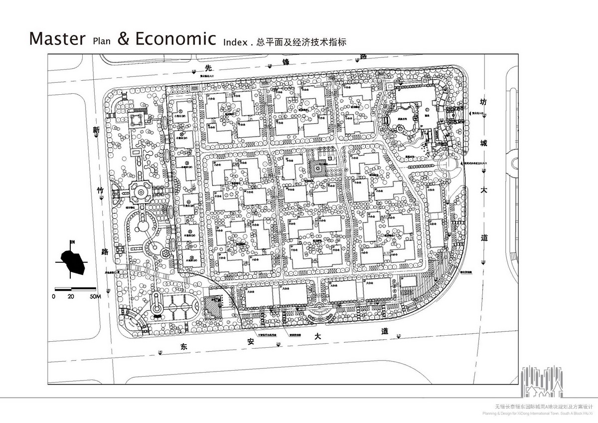 無錫長泰錫東國際城項(xiàng)目方案設(shè)計(jì)
