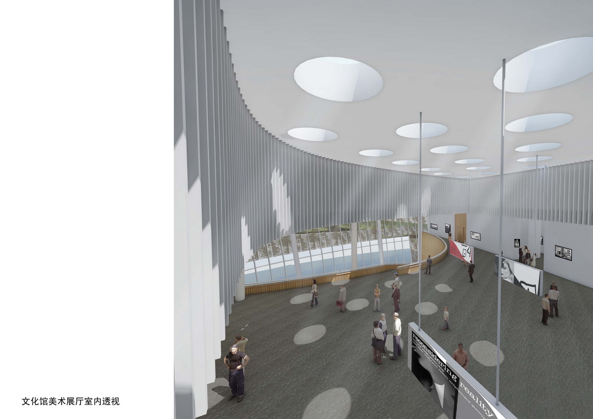 郫縣文化中心建筑方案設(shè)計