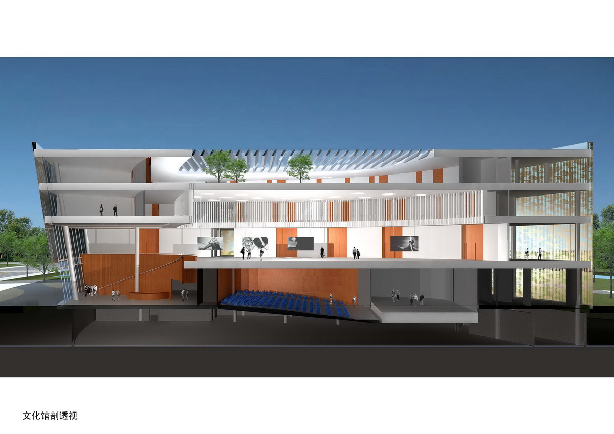 郫縣文化中心建筑方案設(shè)計