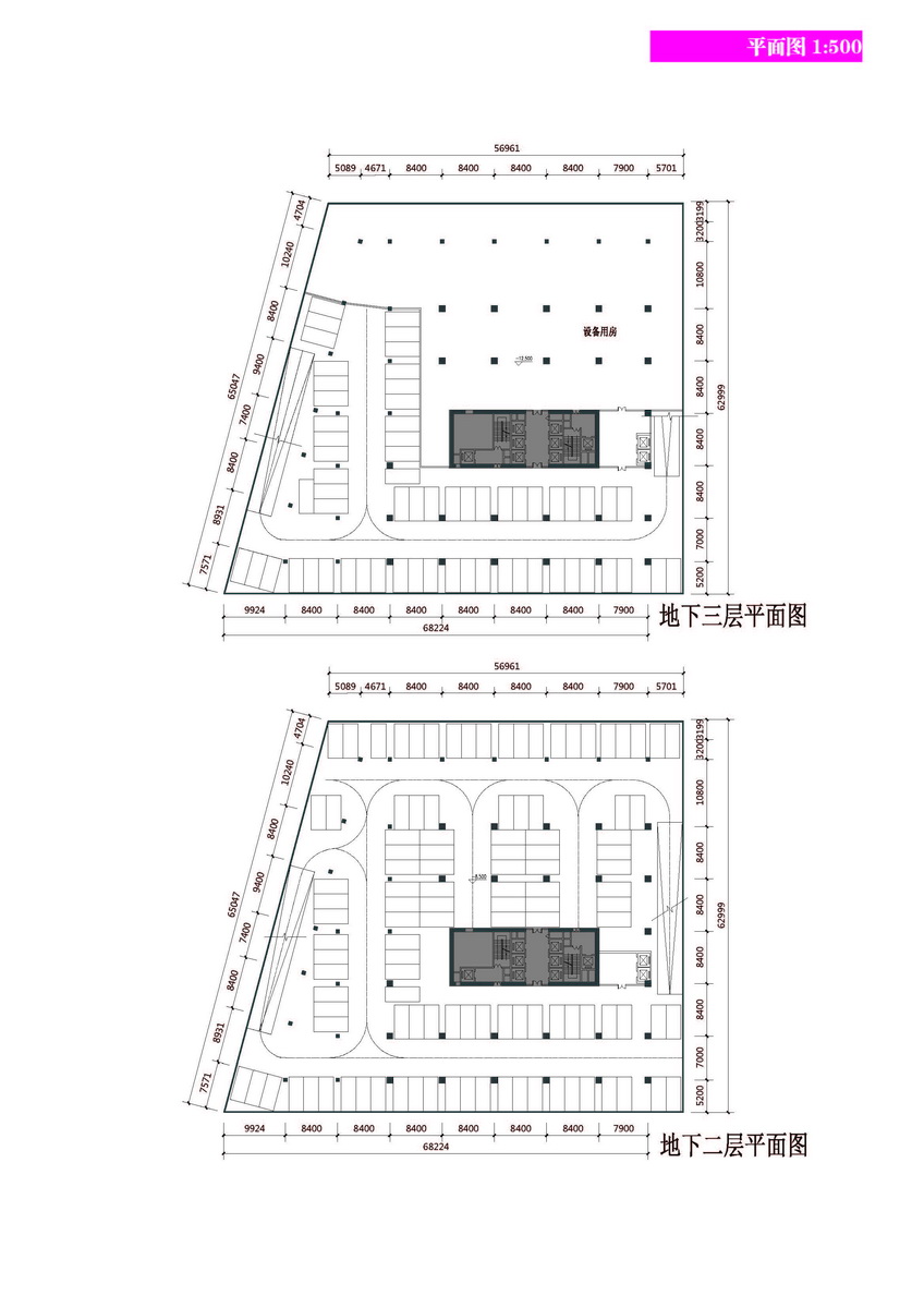 易思博軟件服務(wù)基地建筑設(shè)計