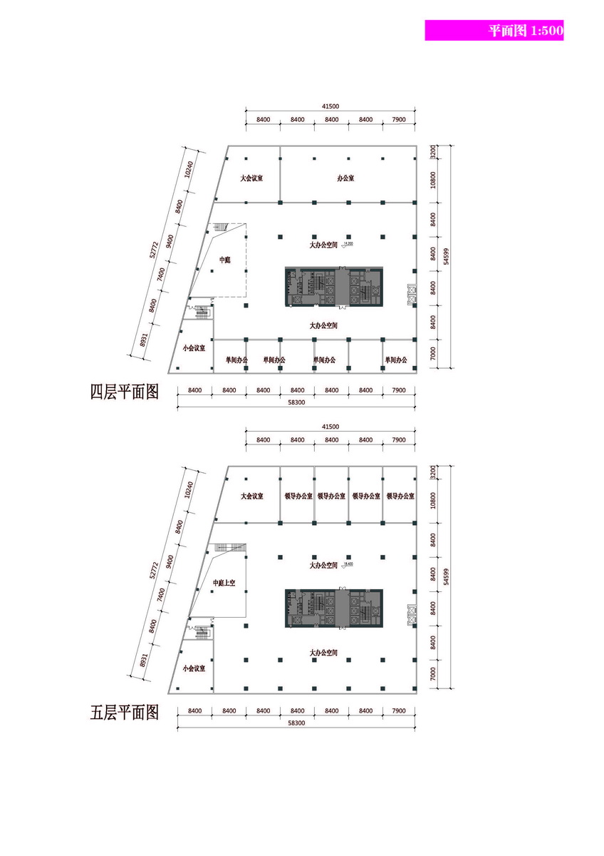 易思博軟件服務(wù)基地建筑設(shè)計