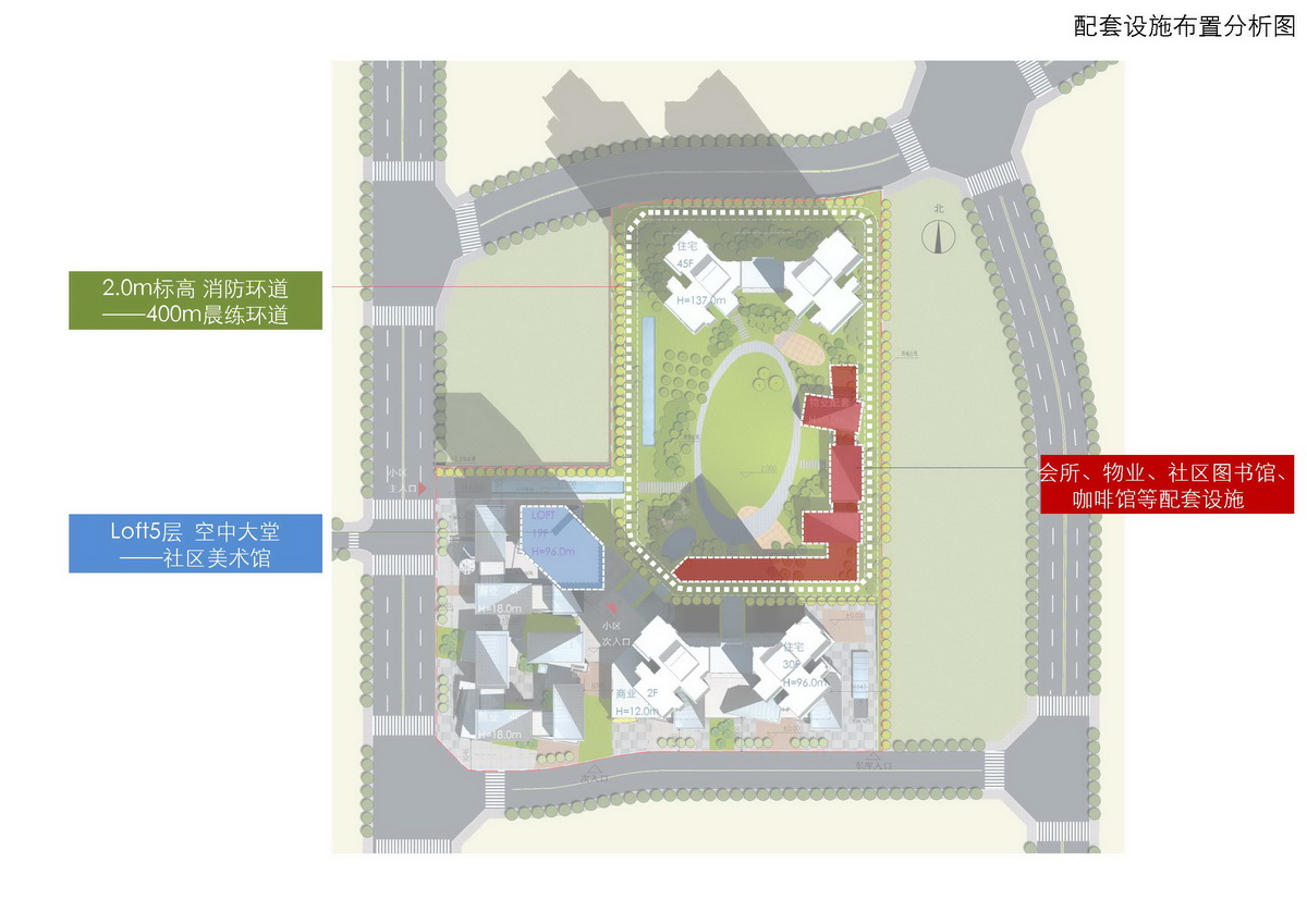 成都小龍橋項目建筑設計方案