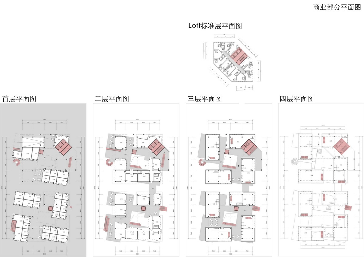 成都小龍橋項目建筑設計方案