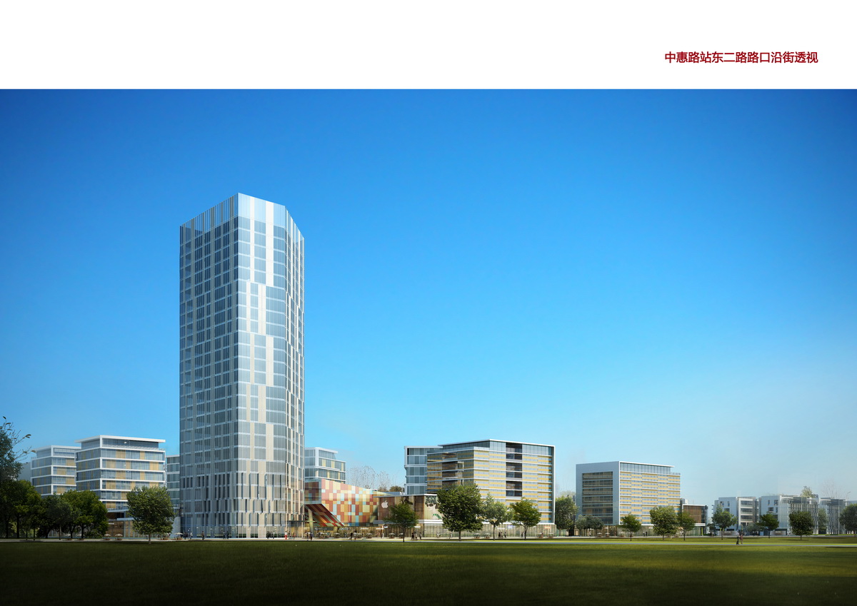 無錫惠山恒生科技園建筑方案設計