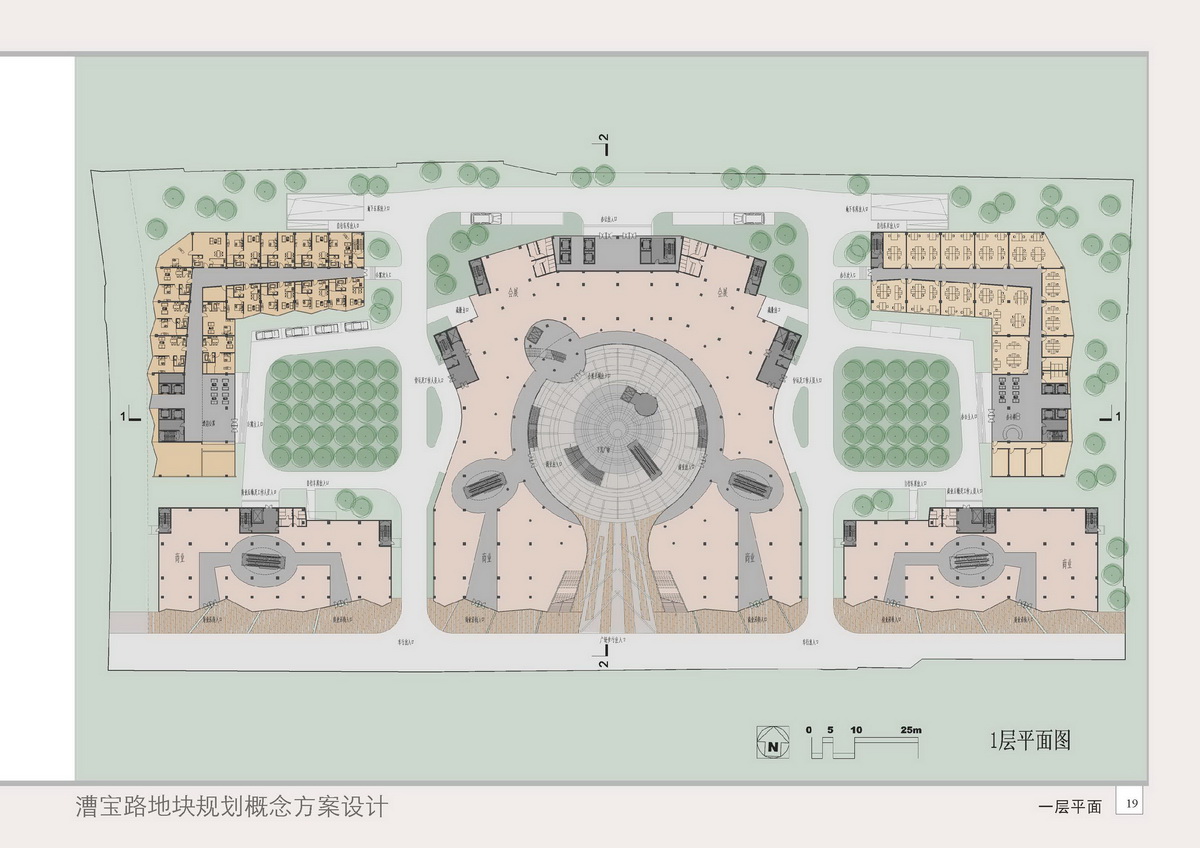 漕寶路商業規劃概念方案設計 