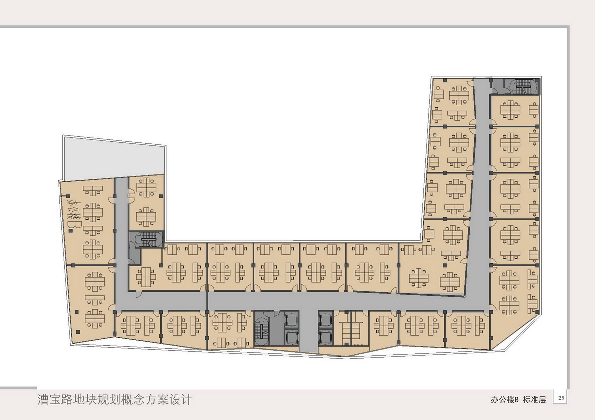 漕寶路商業規劃概念方案設計 