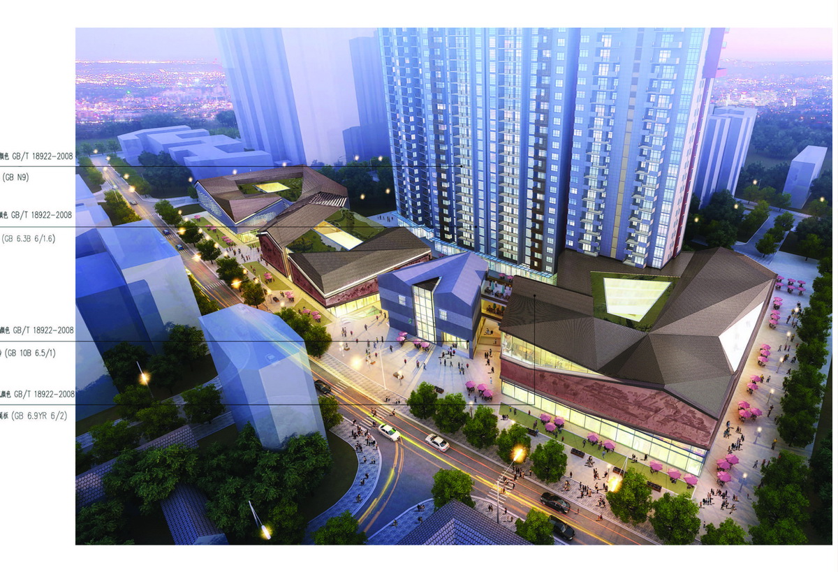 成都市錦都五期商業住宅建筑方案