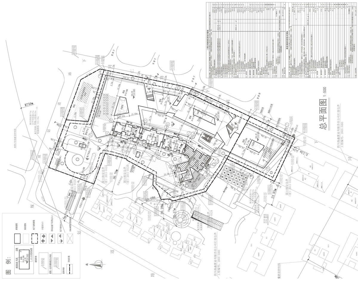 成都市錦都五期商業住宅建筑方案