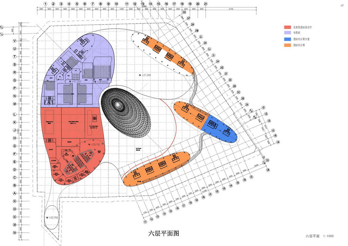 徐州蘇寧廣場設計方案