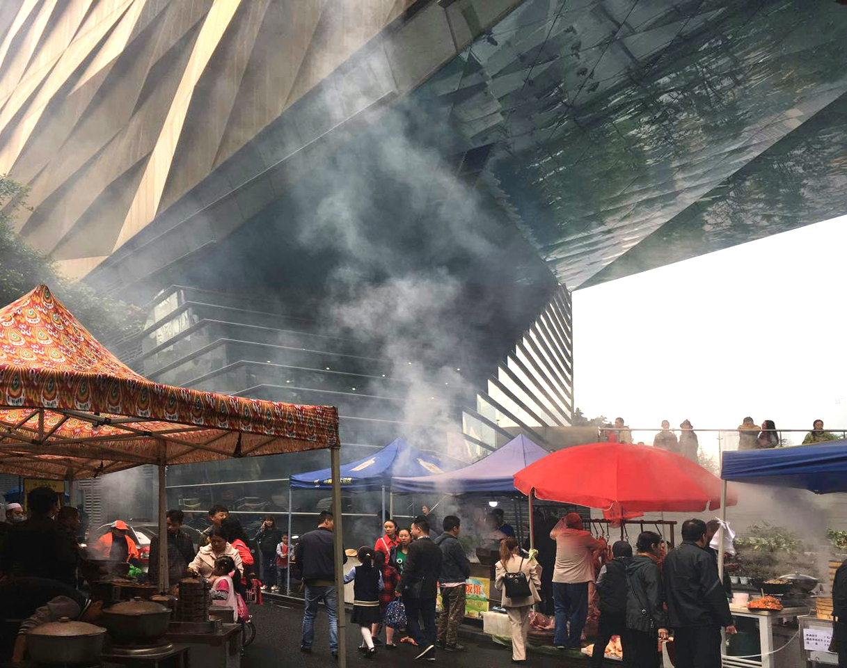 成都“金鑲玉”博物館