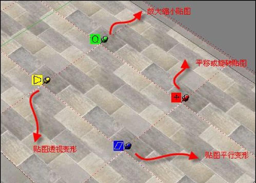 Sketchup貼圖技巧詳細(xì)圖解