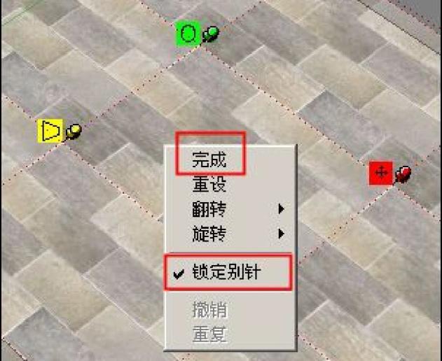Sketchup貼圖技巧詳細(xì)圖解