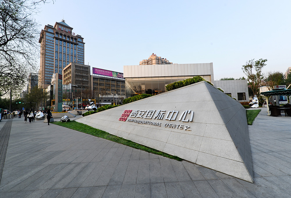 萊安西安國際中心售樓處景觀-“珠光寶盒”理念