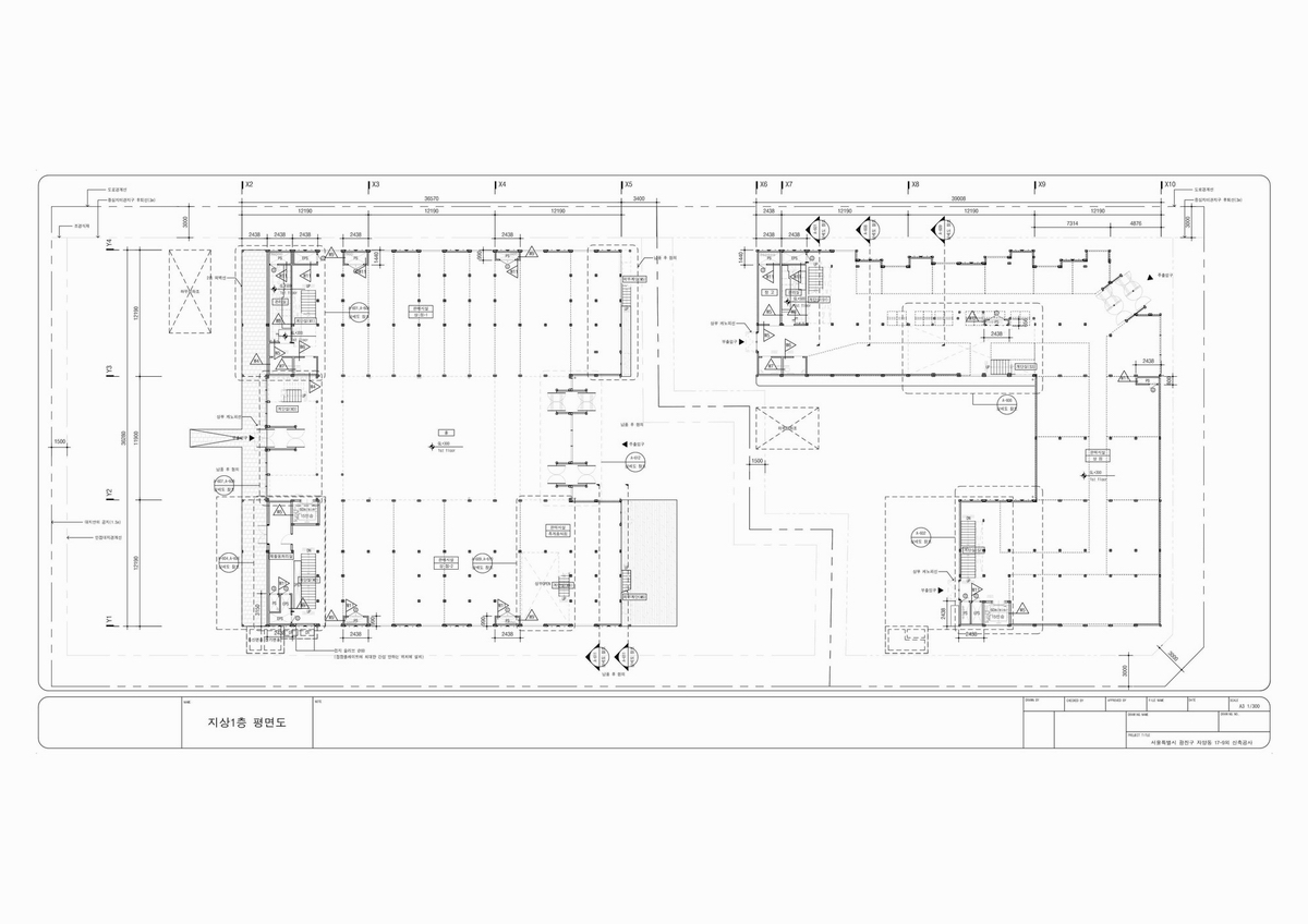 韓國首爾Common Ground“集裝箱”商業建筑