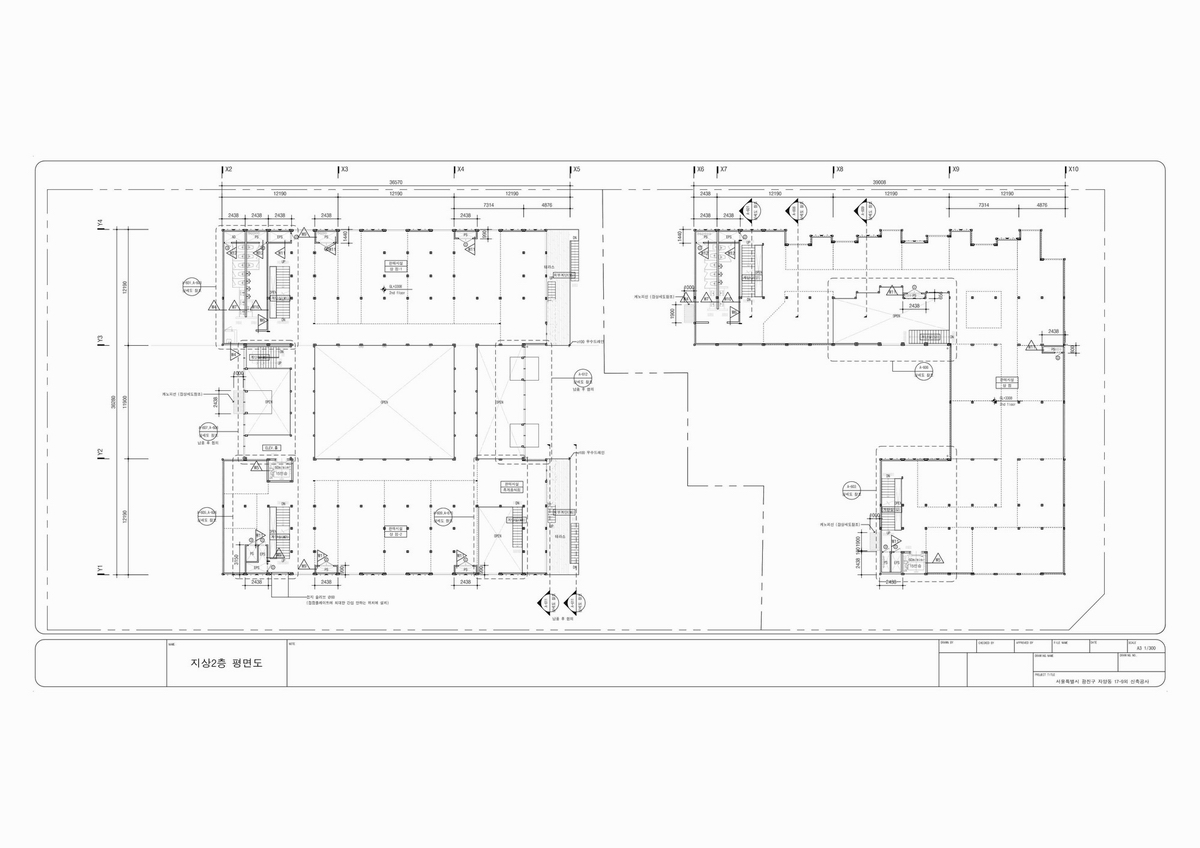 韓國首爾Common Ground“集裝箱”商業建筑