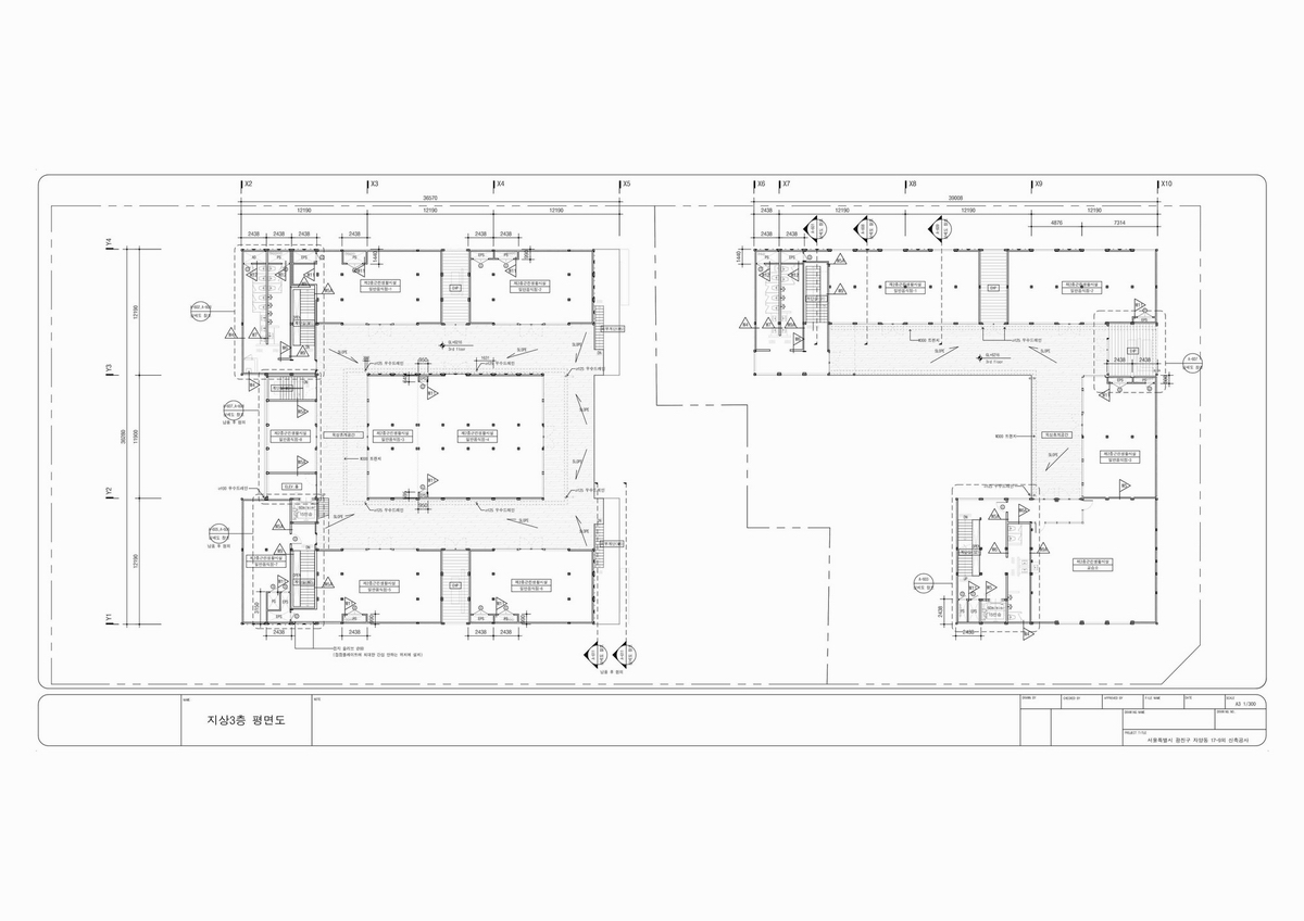 韓國首爾Common Ground“集裝箱”商業建筑