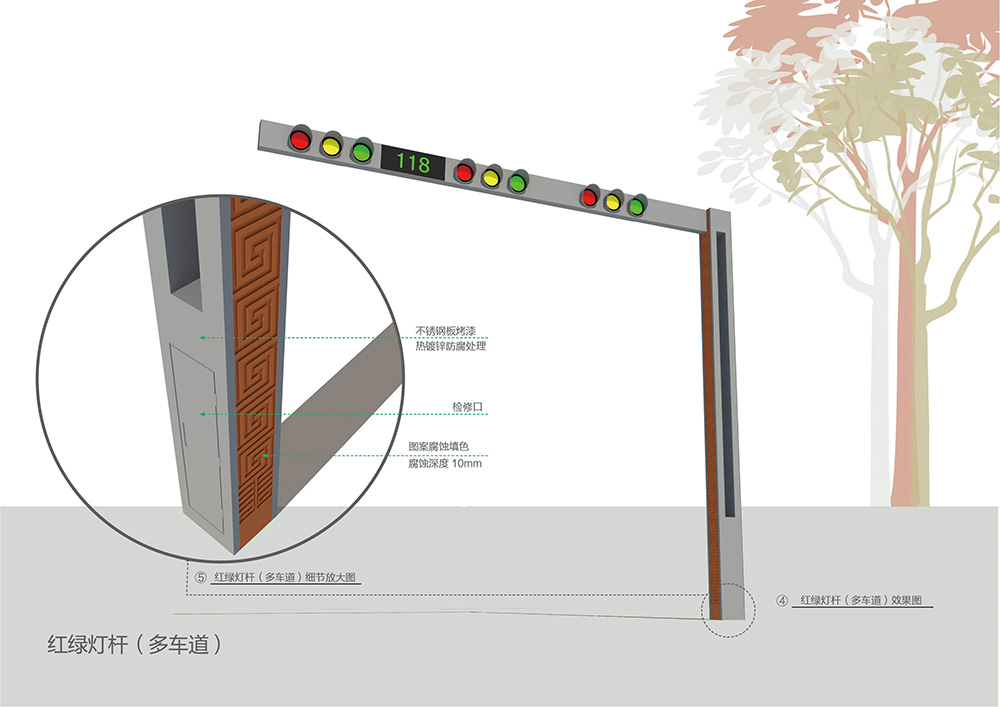 一組城市家具設計賞析