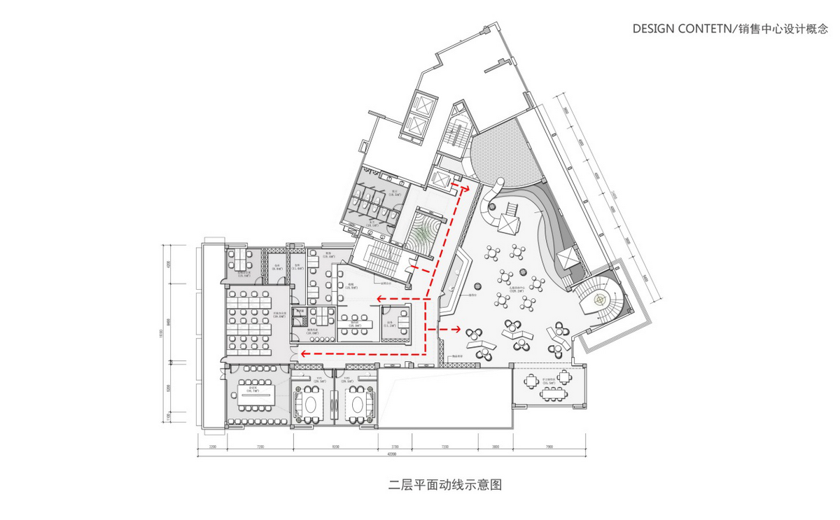 廣州遠洋·神灣繁花里-新中式售樓處