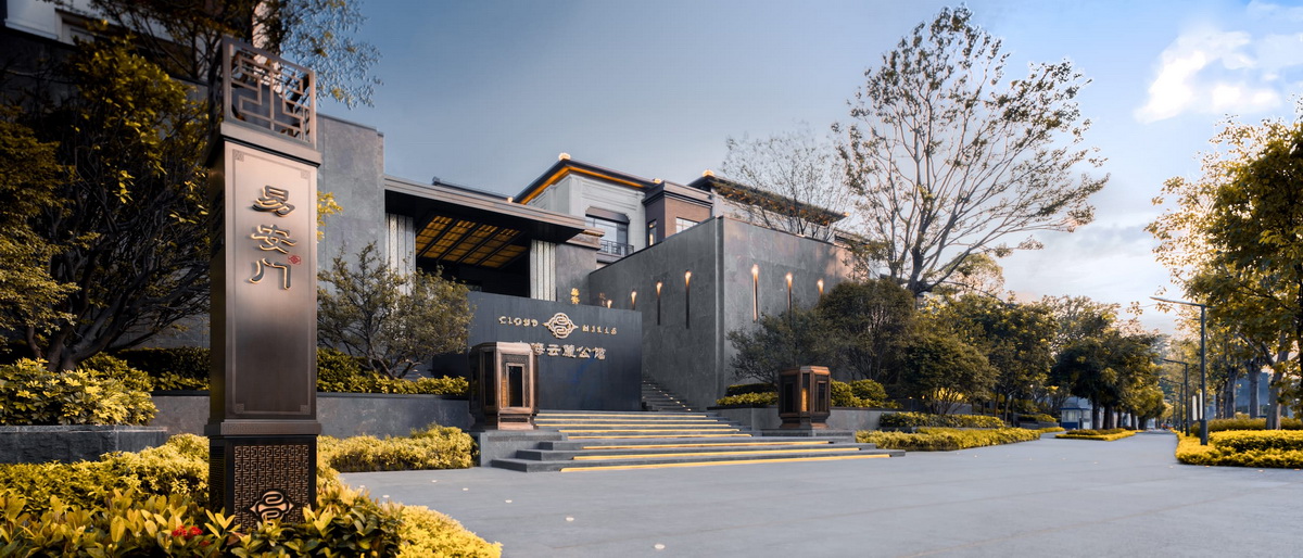 東莞中海云麓公館展示區(qū)景觀