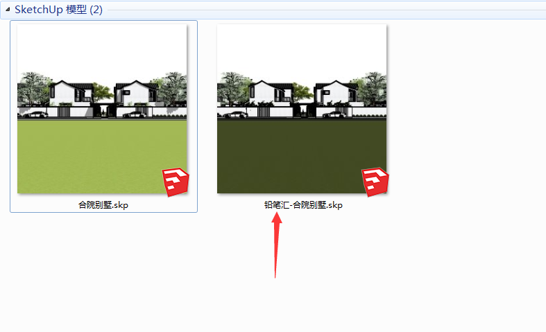 QQ圖片20181215150002.png